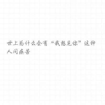 梦幻千年内购破解版下载